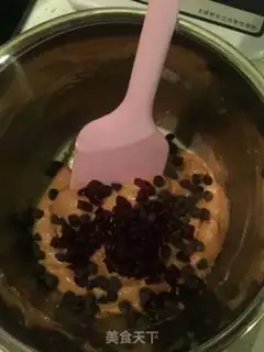 Make Cranberry chocolate soft cookies step 5