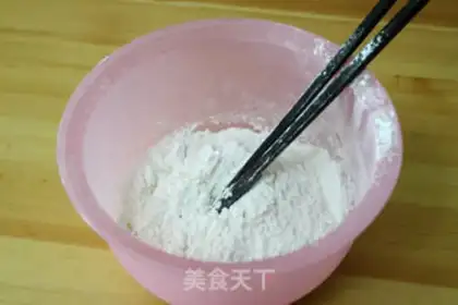 Make A wide moon cake step 8
