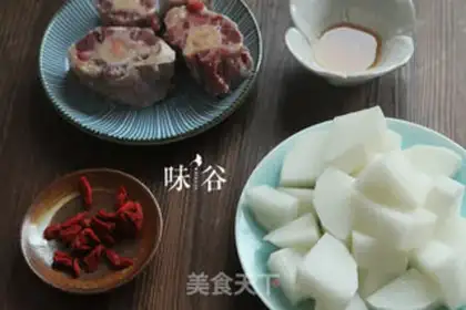 Make Cowtail soup step 0