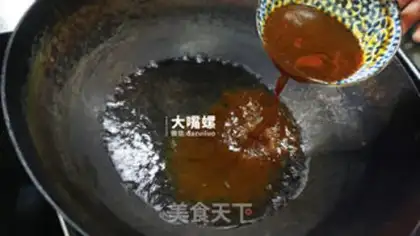 Make Zongyu