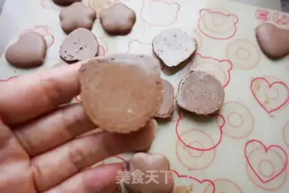 Make French bear Macalon step 16
