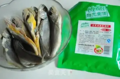 Make Roasted yellow fish step 0