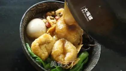 Make Zongyu