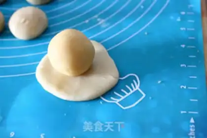 Make A wide moon cake step 12