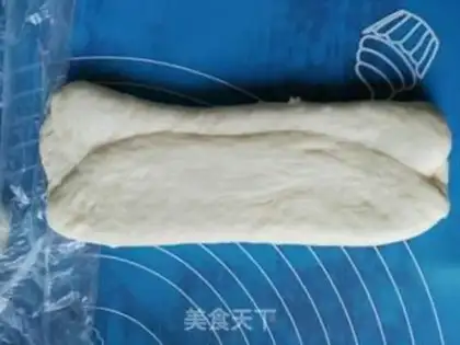 Make Super sweet toast step 7