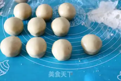 Make A wide moon cake step 13