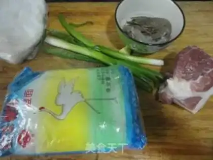 Make Crystal shrimp dumplings step 0