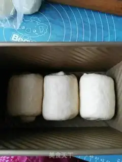 Make Super sweet toast step 9