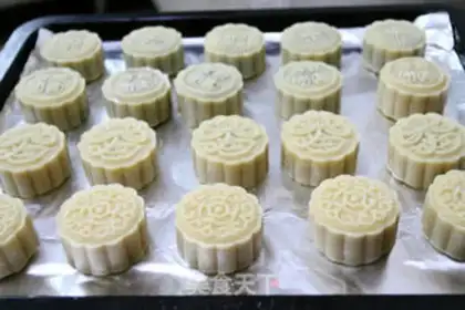 Make A wide moon cake step 15