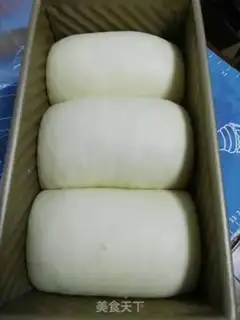 Make Super sweet toast step 10