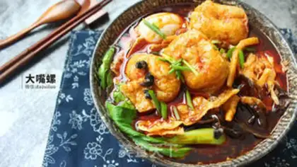 Make Zongyu