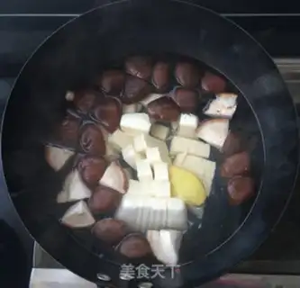 Make Fresh mushroom tofu soup step 4