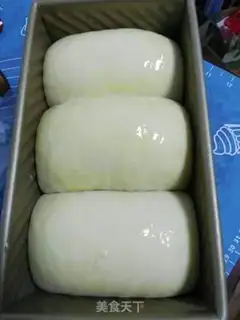 Make Super sweet toast step 11