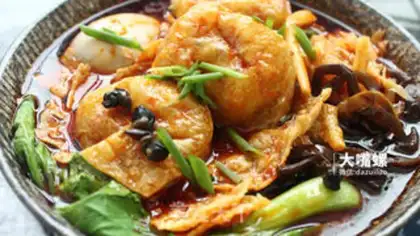 Make Zongyu