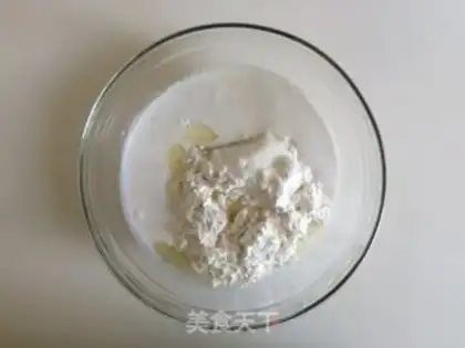 Make Red bean baked pastry step 0