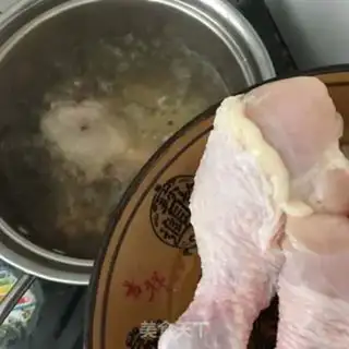 Make Mouth chicken step 0