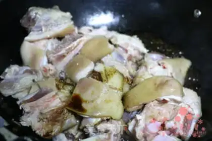 Make Red burning pig hoof step 2