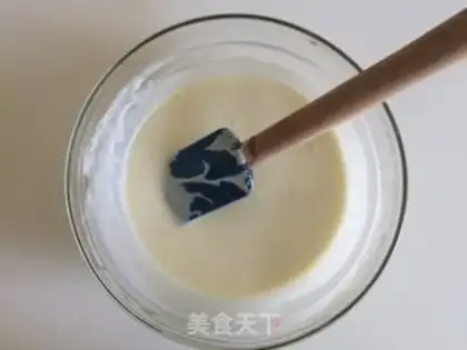 Make Red bean baked pastry step 1