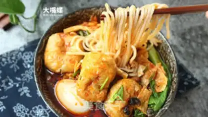 Make Zongyu