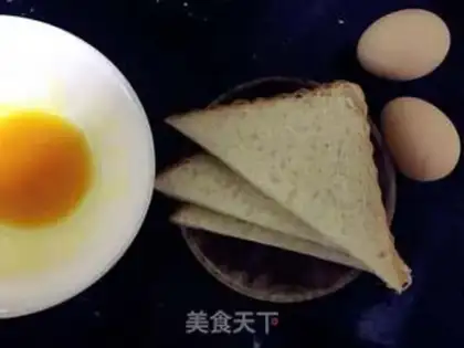 Make Toast step 0