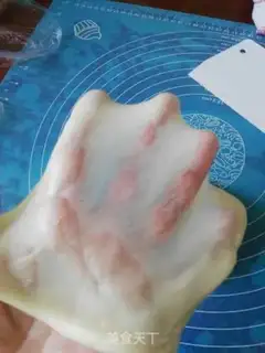 Make The yolk spiral step 12