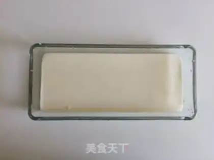 Make Red bean baked pastry step 2