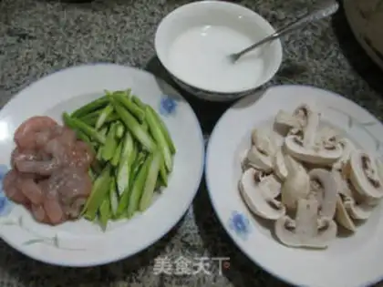 Make Shrimp sprouts step 0