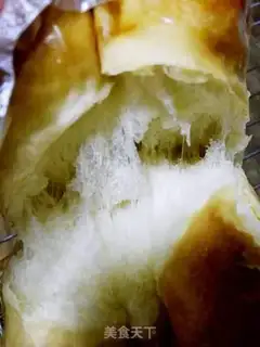 Make Super sweet toast step 15