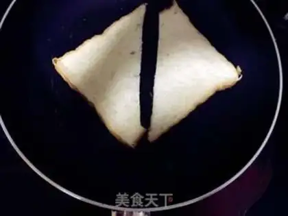 Make Toast step 1