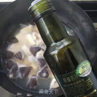 Make Fresh mushroom tofu soup step 8
