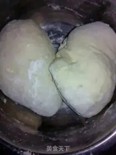 Make Pork dumplings step 0