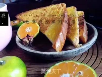 Make Toast step 2
