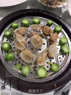 Make Steam pan step 5
