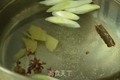 Make Characteristic chicken leg step 3
