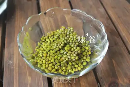 Make Green Bean Sea Sugar step 1