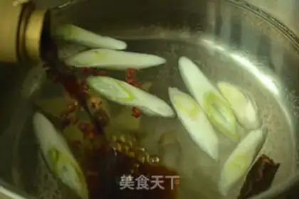 Make Characteristic chicken leg step 4