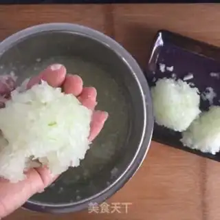Make Pork dumplings step 1
