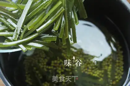 Make Green Bean Sea Sugar step 5