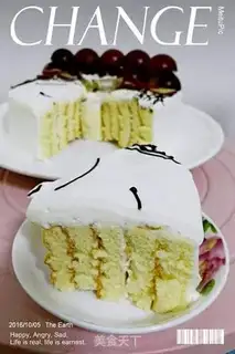 Make Fat girl cream cake step 20