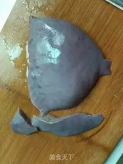 Make Pork step 0
