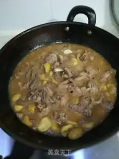 Make Chicken step 0