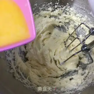 Make Cranberry McFin step 2
