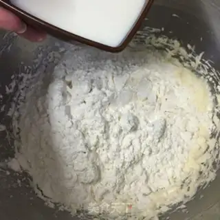 Make Cranberry McFin step 3