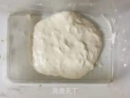 Make Cake of round toast step 0
