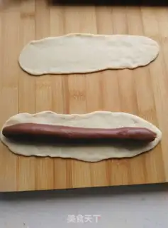 Make Pink Panther toast step 6