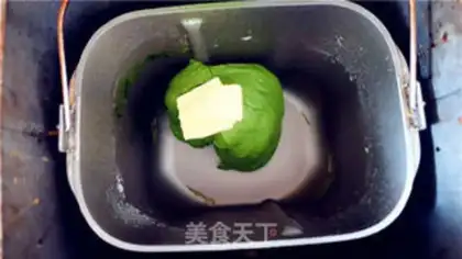 Make Tea soft oaf step 1