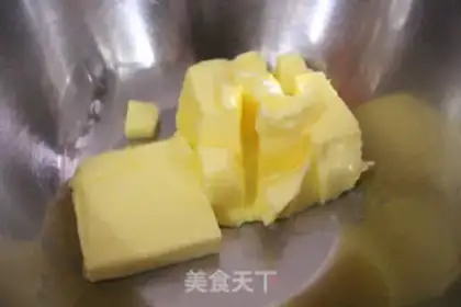 Make Soothing cookies step 1