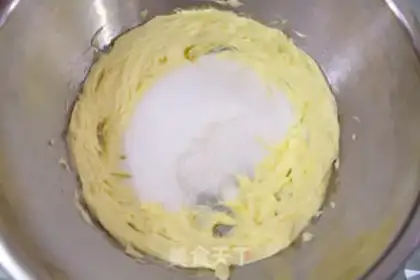 Make Soothing cookies step 2