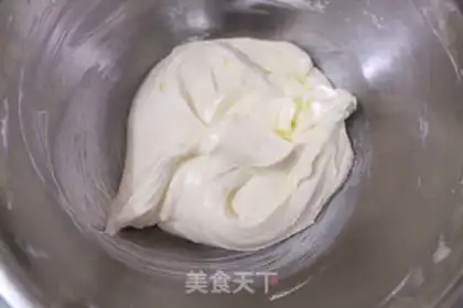 Make Soothing cookies step 3