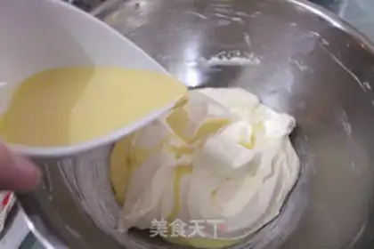 Make Soothing cookies step 4